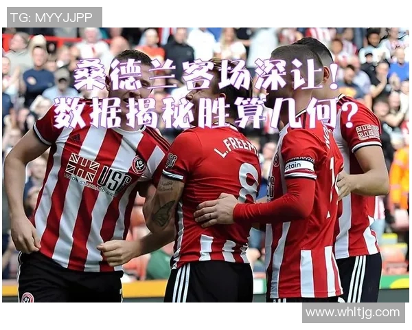 阿尔科尔孔与莱昂内萨的精彩对决揭示足球战术与团队合作的魅力