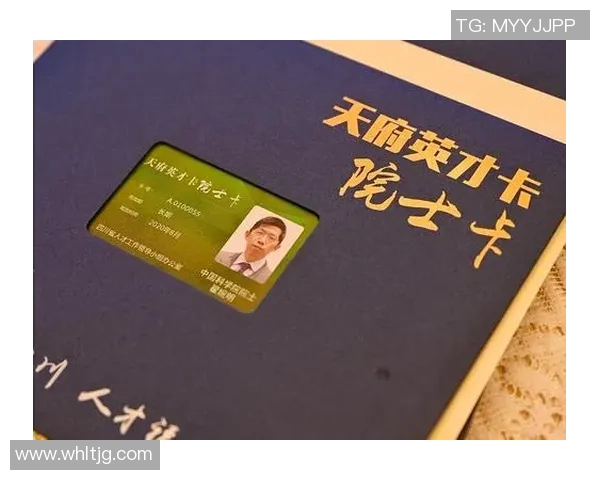 专访杨伟:探寻飞盘运动崛起背后的成功秘诀与发展之路 专访杨伟:探寻飞盘运动崛起背后的成功秘诀与发展之路