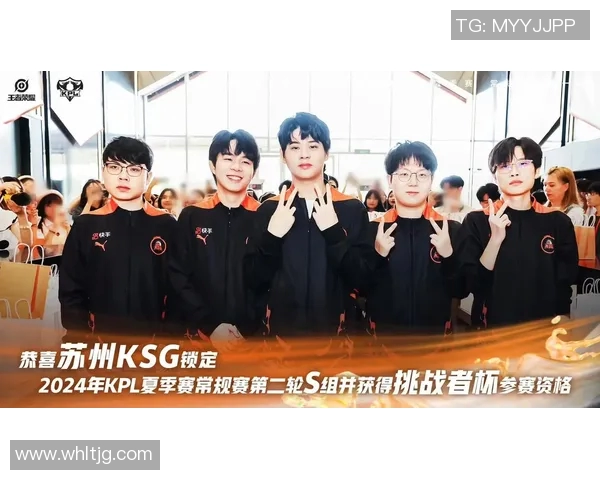 WE战队挑战者杯之路:从挫折到辉煌的成长故事 WE战队挑战者杯之路:从挫折到辉煌的成长故事