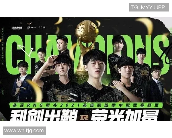 和平精英意识排行榜揭晓RNG战队荣登第六名引发热议