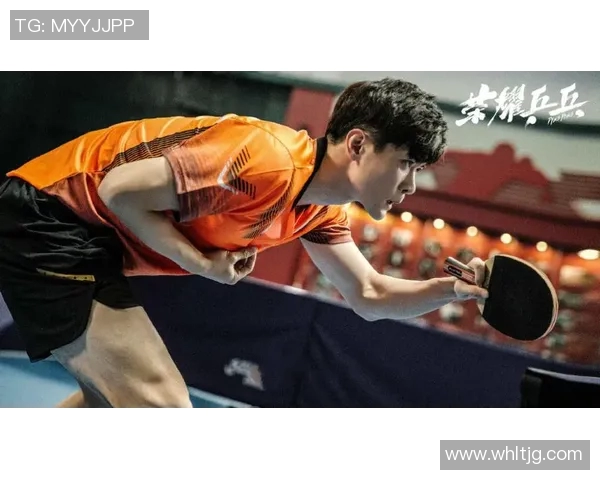 北京乒乓球队迎来节奏变革引发热议新策略助力竞技水平提升