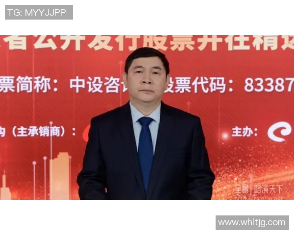 张静专访:从初出茅庐到和平精英的辉煌历程全景回顾 张静专访:从初出茅庐到和平精英的辉煌历程全景回顾