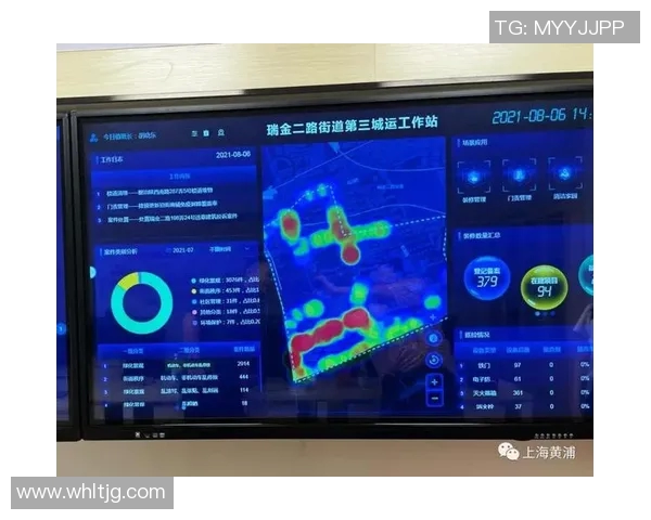 杭州攀岩队中路突破战术解析与实战应用研究 杭州攀岩队中路突破战术解析与实战应用研究