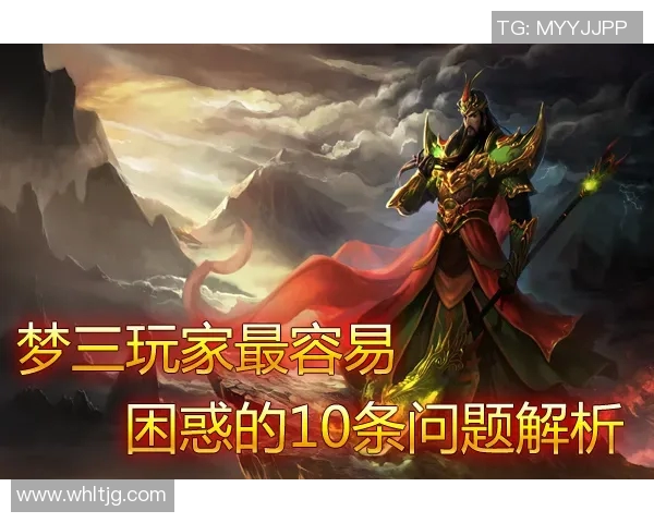 赵伟独家分享DOTA2游戏心得与技巧助你提升实力的全方位指南