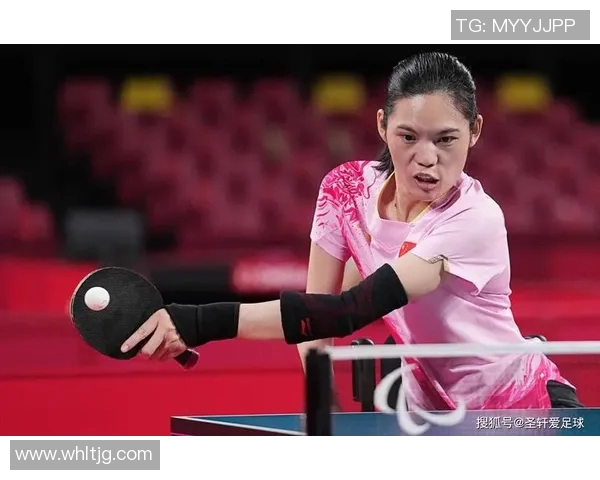 乒乓球战术揭秘：西安乒乓球队的包夹策略与训练分析