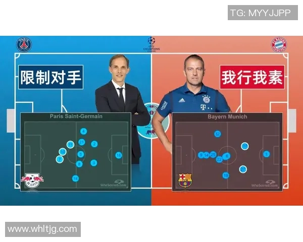 南京排球队比赛经验分享与战术分析探讨