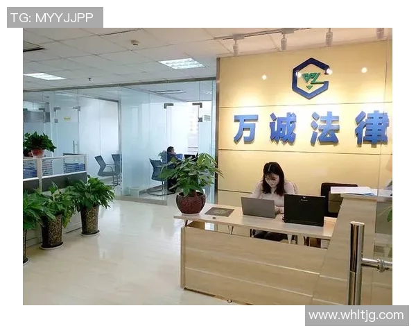 律师事务所如何提升服务质量与客户满意度的实践与策略分析 律师事务所如何提升服务质量与客户满意度的实践与策略分析