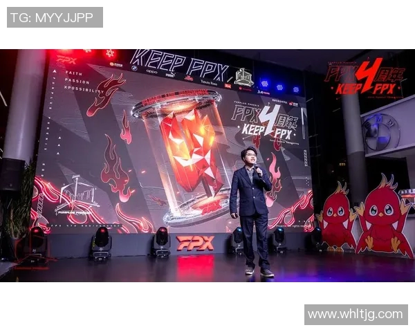 FPX精英赛之路:从挫折到辉煌的奋斗历程与团队精神
