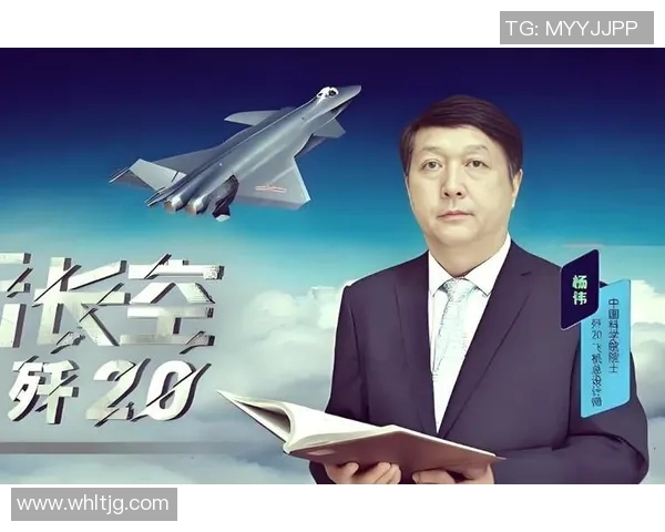 杨伟回顾乒乓球辉煌历程与心路历程的深度专访