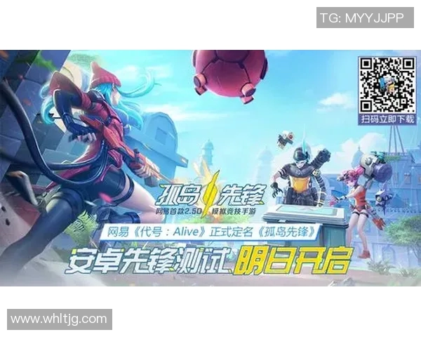 杭州滑板队反击战术解析与应对策略全方位剖析