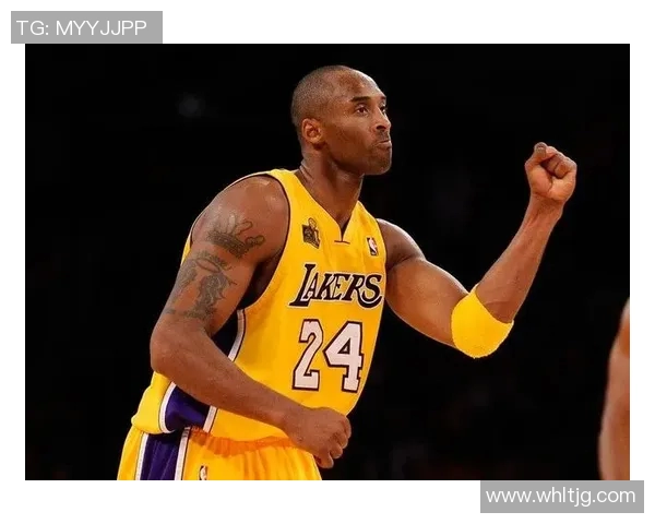 科比退役引发篮球界震动 向传奇致敬的时刻永载史册