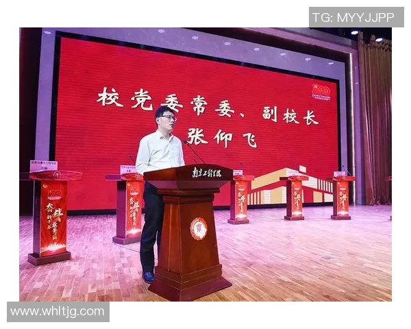 南京篮球队的奋斗历程与荣耀时刻全景纪实