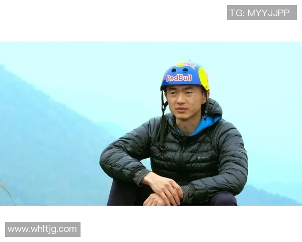 周芳专访：极限运动背后的坚持与梦想之旅