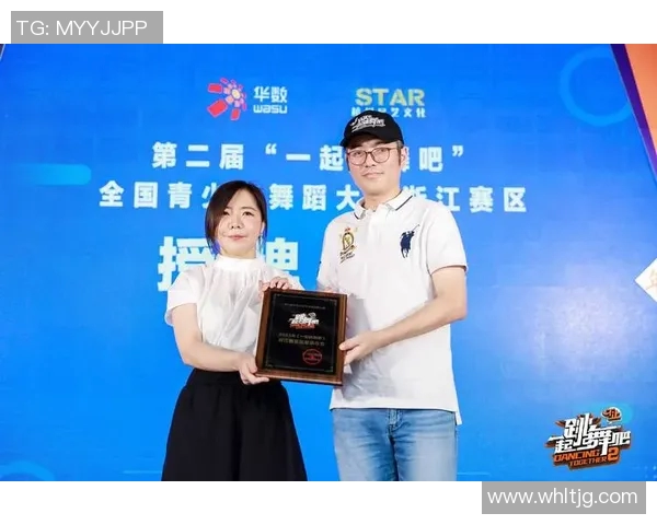 杭州街舞队如何通过进攻革新引领舞蹈潮流与文化变革的深度探讨
