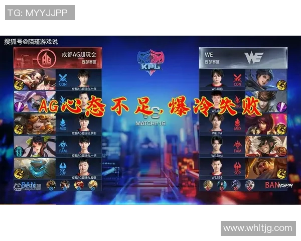 武汉排球队与重庆排球队赛后复盘分析战术对决及其影响因素探讨