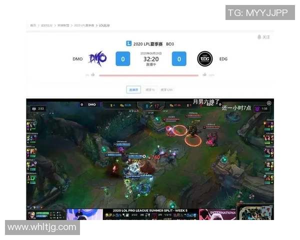 DOTA2巨献:深入解析TES战队在比赛中的耐力与策略表现