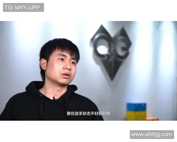 RNG战队逆袭之路：从低谷到巅峰的精彩反击解析