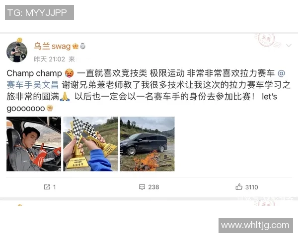 西安极限运动队心理素质分析及其对竞技表现的影响研究 西安极限运动队心理素质分析及其对竞技表现的影响研究