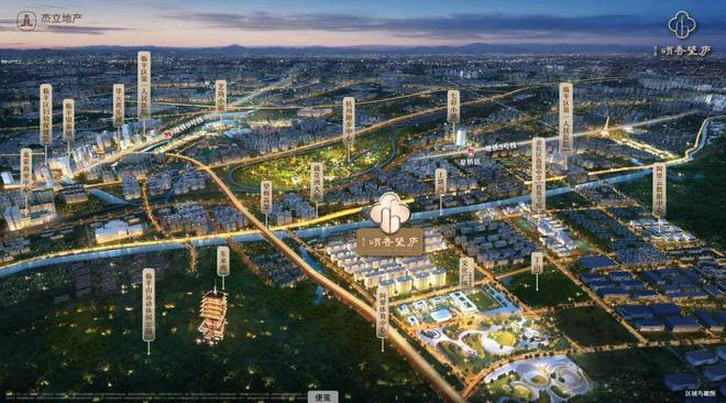 乐鱼leyu2025杰立颂香望庐-售楼处官方网站-百度百科-楼盘测评-杭州房全国(图1)