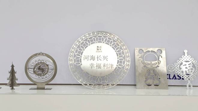 乐鱼体育官方网站利津：钢上做画 铁上写生 激光切割装备走俏外洋(图2)
